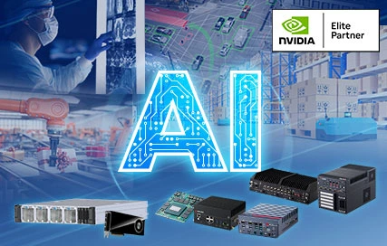 NVIDIA solution