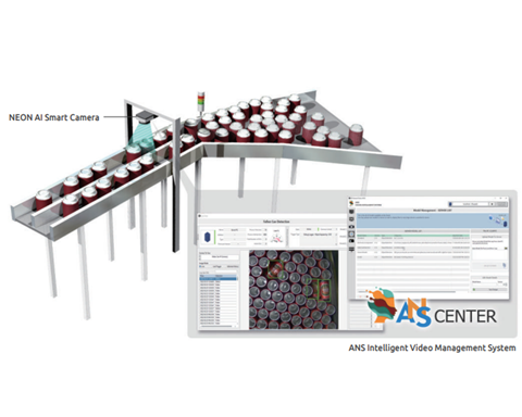 Product AI-Driven Inspection