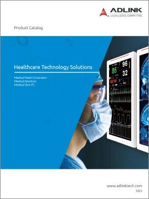 Healthcare technology solution